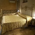 Fonte Di Maroglio Castrovillari
