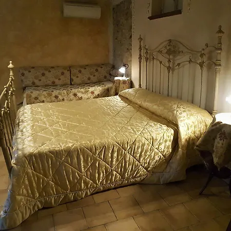 Masseria Fonte Di Maroglio 카스트로빌라리